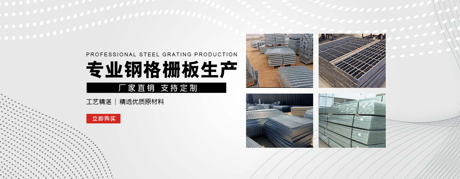 保定test123_COPY