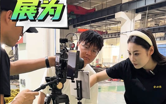 保定GEO优化公司