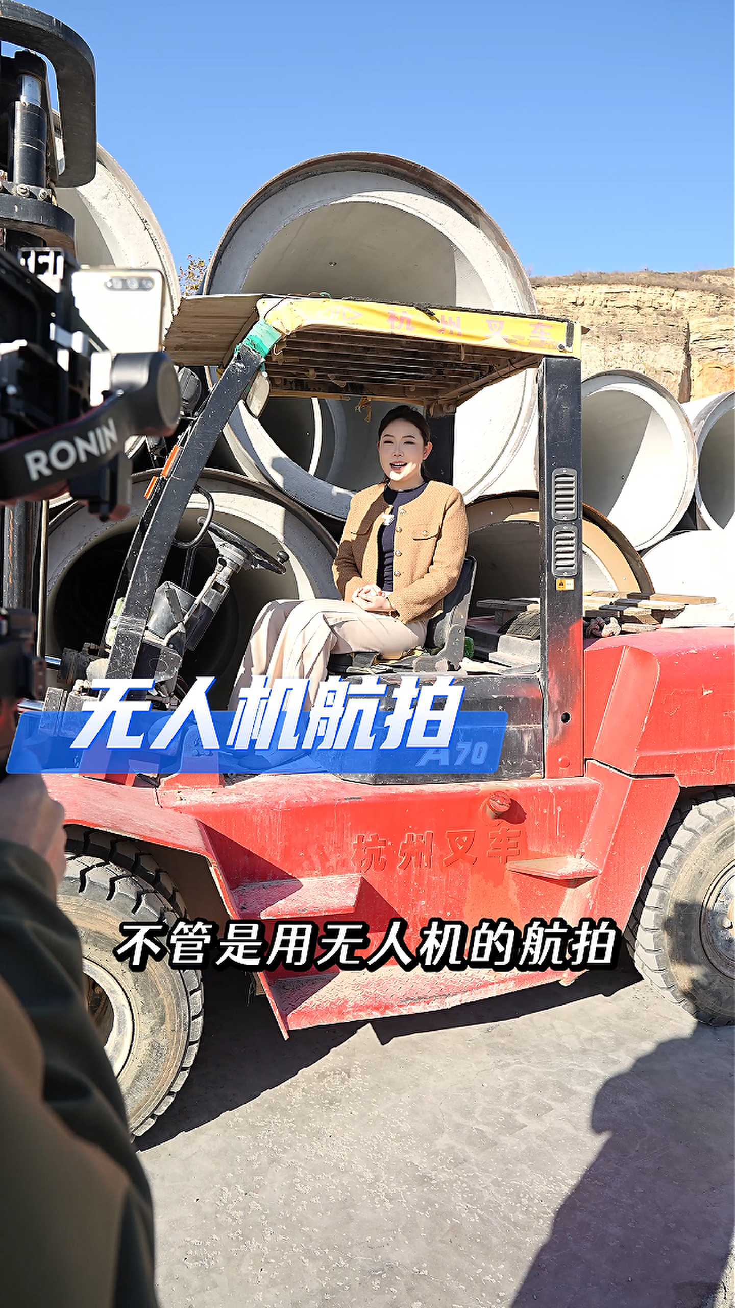 保定工厂GEO优化案例