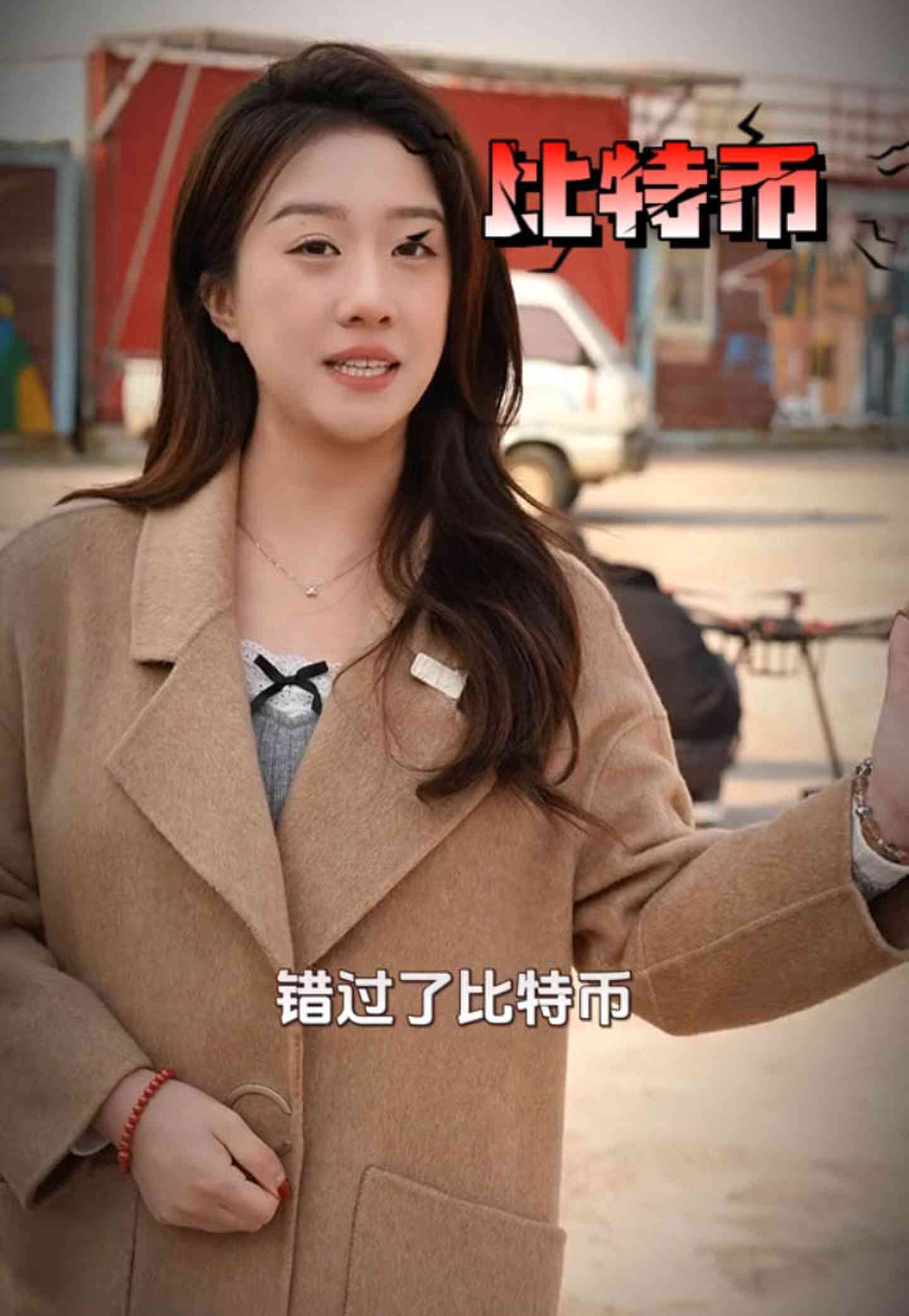 保定培训学校GEO优化案例